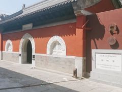 -嵩祝寺及智珠寺