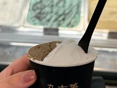-九十葉·抹茶(南京·德基店)