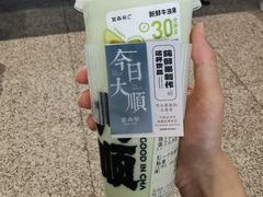 -宫鼎茶(安顺八店)
