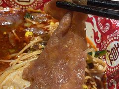 -海椒市落舌·麻辣烫冒菜(中关村店)