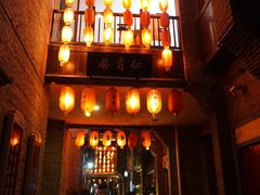 -东西巷