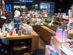 -九木杂物社(崂山丽达店)