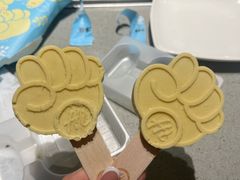 -海底捞火锅(津南永旺店生日主题店)
