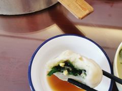 韭菜素包子-草包包子铺1937(普利街店)