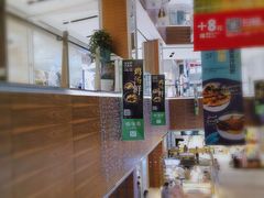 -远洋未来广场(育慧北路店)