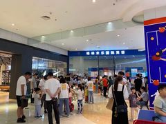 -格林米乐教育(欢乐颂商场中心店)