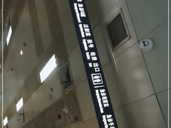 -天津市第三中心医院