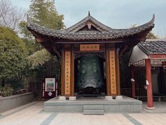 -绳金塔