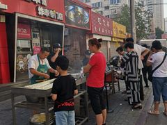 -元德饼店(成仁商业街店)