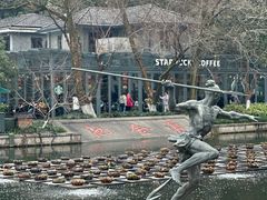 -星巴克(西湖天地店)