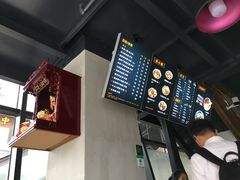 -兵哥豌豆面(雅颂居店)