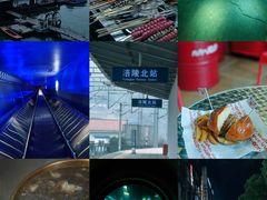 -白鹤梁水下博物馆