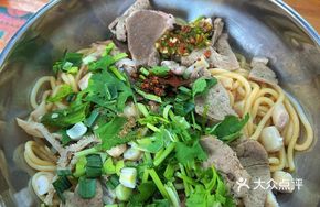 Delicious Mixed Noodles