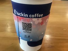 -luckin coffee瑞幸咖啡(绿地凤起店)