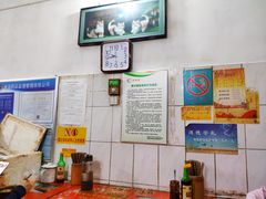 -马记粉店(五一东村店)