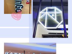 -村外有星光小食铺(解放碑1089店)