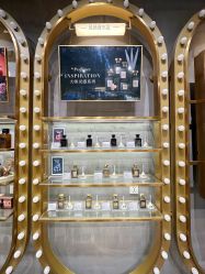 -香遇沙龙香水·调香·团建