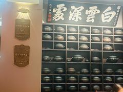 -福照楼汽锅鸡·云南菜(南屏街护国门店)