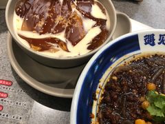 -遇见小面(东方宝泰店)