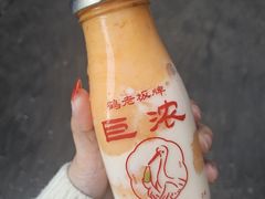 -鹤茶野所(上海首店)