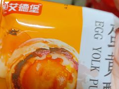 -沃尔玛购物广场(南城印象汇店)