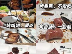-汉巴味德(大悦城店)