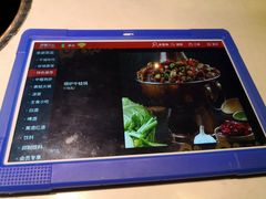-蛙蛙叫干锅年代(簋街总店)