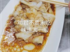 -源记肠粉(华贵路店)