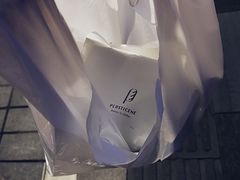 -PLASTICENE 塑型烘焙