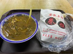 必须配胡辣汤-安徽阜阳卷馍(西单店)