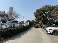 -漫渡庄绿岛花园•隐世庭园菜(滨湖店)