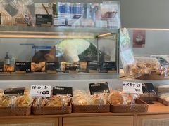 -吉森Bakery(教育路店)