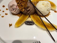 -哈根达斯(陆家浜路店)