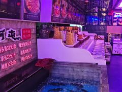 -山河屯铁锅炖鲜鹅·东北菜(开发区一店)