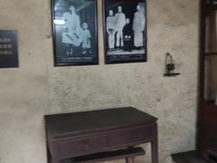 -韶山毛泽东同志故居