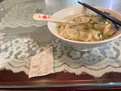-四宜糕团店(南大街店)