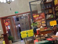 -乡土黄·鲜牛肉火锅·小龙虾(兴业街店)