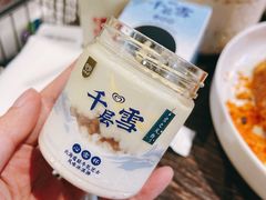 -盒马鲜生(新都心店)