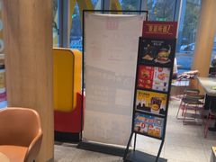 -麦当劳(北苑秋实路店)