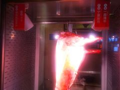 -羊来顺冰煮鲜羊 铁锅烀羊肉(中央大街店)