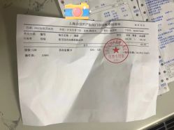 -上海百佳妇产医院