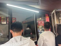 -辽B·小串(总店)