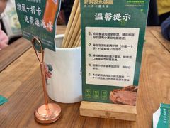 -老刘家永盛斋·传统泡馍(东关南街店)
