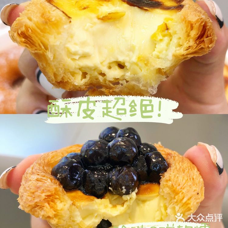 不会腻，不会像某品牌那样吃半个就腻了