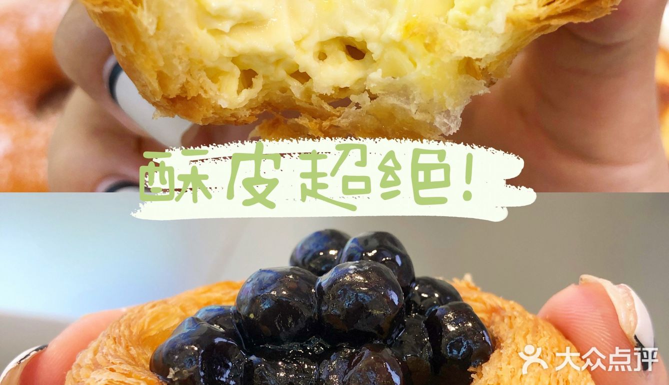 不会腻，不会像某品牌那样吃半个就腻了