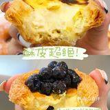 不会腻，不会像某品牌那样吃半个就腻了