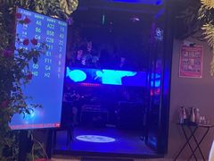 -贰麻酒馆(1912店)