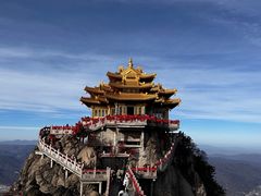 -老君山风景名胜区