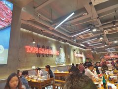 -谭三娘鲜切牛肉自助火锅(九眼桥总店)