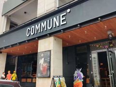 门面-COMMUNE幻师(上邦百汇城店)
